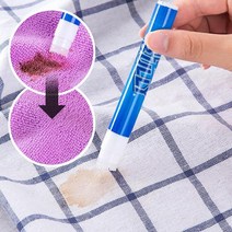 옷에 기름 묻었을때 흰옷 표백제 옷 얼룩 기름때 제거 이염 만능 제거제 지우개 Emergency 펜 청소 세제 옷 기름때 제거 지우기 scouring pen 섬유 오염 제거, 2+2