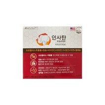 (당일출고) 인사탄 120정 4개월분 경남제약 건강기능식품 프로폴리스 칼슘 치아 뼈 영양제 마스크증정, 1개