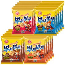 뿌셔뿌셔 4종 양념치킨5 + 떡볶이5 + 불고기5 + 바베큐5, 1세트