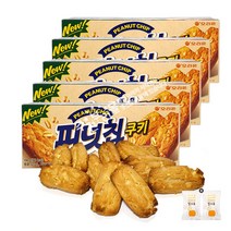 오리온 피넛칩쿠키(104g) x 5통(+밀크츄 2개포함), 1세트