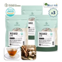 계피 생강 차 티백 계피생강 생강계피 티 효능 효과 식약처 HACCP 인증 50개입, 3팩