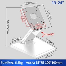 HILLPORT-13-24 인치 틸트 모니터 장착 LCD TV 홀더 터치 스크린 데스크 브래킷 접이식 테이블 스탠드 PC, 04 DZ12 White