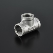 영진 스테인리스 나사식 관이음쇠 - 수전 티 Faucet Tee 25A, 1개