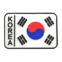 방수 태극기와펜 KOREA 대한민국 고무패치 패션소품 가방장식 diy