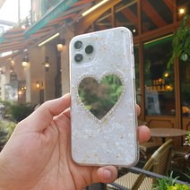 자개 스톤 펄 하트 미러 휴대폰 케이스