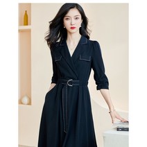 잇츠스타일 패션 브이칼라 트윌 원피스