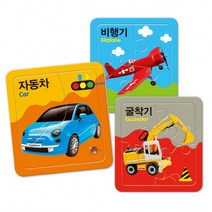탈것 첫 퍼즐 : 자동차 비행기 굴착기, 애플비북스, 첫 퍼즐 시리즈