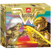 스파이더사이클추격전 아이언맨마크85 아웃라이더드롭쉽공격 피규어 왓이프 스파이더 맨 닥터스트레인지피규어 로키의코스믹큐브탈출 아이언맨미니피규어 밀라노 말리부맨션공격 어벤져, 원더우먼 대 레오파드 걸