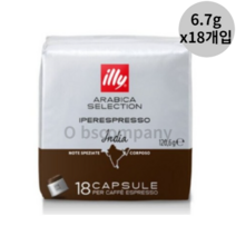 일리 아라비카 셀렉션 인디아 캡슐커피, 120.6g, 1box, 5개