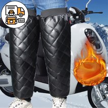 오토바이겨울용무릎보호대 최저가 상품비교
