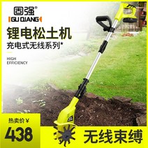 땅파는기계 구굴기 엔진 드릴 나무심기 나무심는기계 과수원 말뚝박기 땅파는기계 땅 천공기 미니관리기 땅파는 기계 작은 경운기 굴착기 땅파기 터널링 나무 심는, 리튬 배터리 노면 파쇄기(128f 1회 충전 및