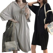리더스타 여성반팔티 불랙+그레이 2장 오버핏 롱 원피스