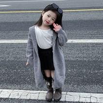 꼬맹이키즈 여아 어린이 아동용 가을 그레이 후드 롱 가디건