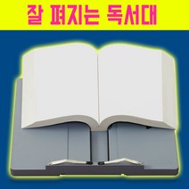 중학교 기술가정 1 씨마스 문성환 교과서 2022년사용 최상급