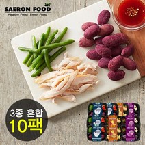 [오후의 도시락] 2주다이어트 도시락 식단관리 닭가슴살도시락 고구마도시락 3종 10팩, 상세페이지 참조, 2주다이어트 식단관리 닭가슴살고구마3종 10팩