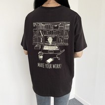 러브앤시티 데일리 노트북 루즈핏 반팔티셔츠