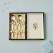 오부자 방짜유기 민자 2인 수저세트, 6세트, 숟가락 2p + 젓가락 2p, 구리색