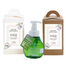 돌답례품 네이처러브메레 핸드워시 거품형 280ml 돌잔치 결혼식 유치원생일 손세정제답례품, 셀프포장(스티커 상자 핸드워시)