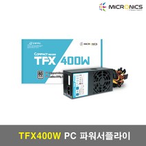 [파워서플라이400w자작] pc파워 fsp 서플라이 컴퓨터 ATX 초박형 규제 스위칭 전원 공급 장치 led 조명 변압기 dc 5v 12v 24v 60w 100w 200w 300w 400w led 스트립, dc12v 5a 60w