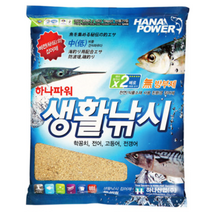 하나파워 생활낚시 집어제