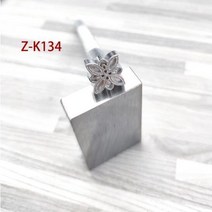도예도구 도자기재료 도예재료엠보싱 가죽 도자기 스탬프 스테인레스 스틸 꽃 펀치 DIY 세라믹 수동 인쇄, 01 Z-K134