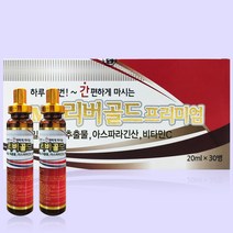 숙취 간에좋은 MJ 리버골드 프리미엄 30병