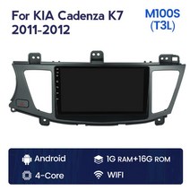 안드로이드올인원 K7 2011-201 4G LTE, CHINA, 옵션1