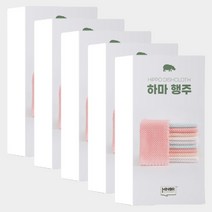 하마 극세사 빨아쓰는 주방 행주, 100장