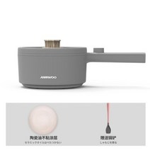 1.5l 220v 미니 다기능 전기 밥솥 냄비 붙지 않는 팬 증기선 230w600w 학생 기숙사 튀김 종기 요리, 2, 1.5리터, 영국