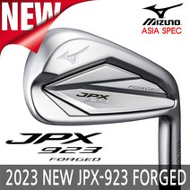 미즈노 JPX 923 FORGED 포지드 남성 스틸 6아이언 2023년형병행, 스틸 6아이언(5-PW), DG105-S200