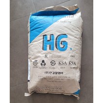 EPDM 탄성포장재 25kg 상부 칼라고무칩, 연갈색