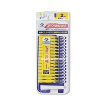 잭스 덴탈프로 치간칫솔 15p 2단계 0.8mm/휴대용 수입 약국용 일본