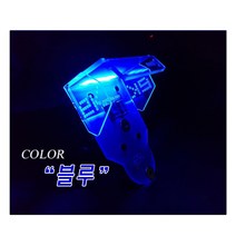 이케이샵 배달대행 거치대 S모델세트 (삼성 S22/S23), 블루, S23+, 실린더볼