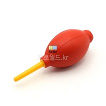 송풍기 레드 먼지제거 에어 블로워/과학 실험 키트 교구 도구 만들기