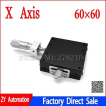 리니어 가이드 모듈 소형 레일 슬라이드 샤프트 베어링 축 손잡이 미터 슬라이딩 스테이지 유형 플랫폼 수동 변위 슬라이딩 테이블, 03 LGX60-R