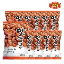 머거본 견과류 맛땅콩 55g x10봉, 10개