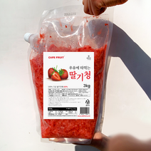 Cafe Fruit 과육이 살아있는 국산딸기청 3KG 우딸