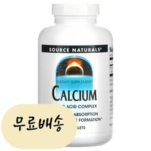 [미국타블렛품 100%보장] 칼슘 250타블렛 빠른직구 SNS00302, 1개, 250개