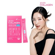 에버콜라겐 타임비오틴 10일분 먹는 저분자 피쉬 콜라겐 펩타이드 기능성 김사랑
