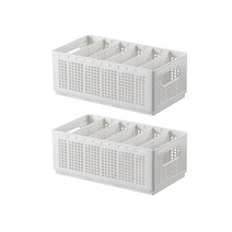 꿈꾸는 키친 접이식 폴딩 수납 바스켓 중 2P + 칸막이 10P