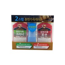 올콕불스원 퍼스트 클래스 천연 가죽 케어 2스텝 자동차시트클리너 로션 차량용크리너 세척제+allcokㅍㄱ, 이상품이좋아요, 이상품이좋아요
