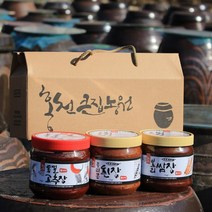 [ 선물세트 ] 재래식 전통 장 명절 선물 박스 포함 1kg x 3개 / 된장 고추장 보리 쌈장 막장, 된장1kg+고추장1kg+막장1kg