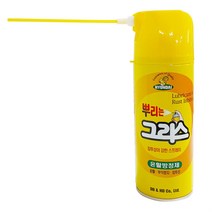 현대 뿌리는 그리스(420ml) 윤활방청제 부식 녹방지, 상품선택