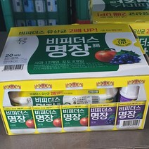 동원 비피더스명장 사과 포도 140mlx20입, 아이스보냉백포장