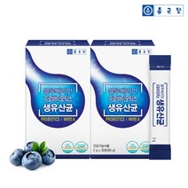 [1+1]종근당 블루베리맛 프로바이오틱스 2박스, 상세설명 참조, 종근당 블루베리맛 유산균 2박스