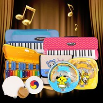 삼익악기 멜로디언 실로폰 리듬악기세트, 04_삼익악기 실로폰 27키_핑크