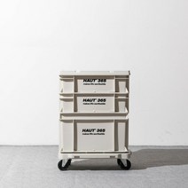 바나코 하우트 멀티 스토리지 카트, 라이트그레이