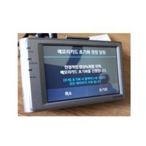 부품 고장용 아이나비 블랙박스 v500