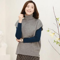 [웬디즈갤러리] [웬디즈갤러리]마티니 터틀넥 조끼 LVT001