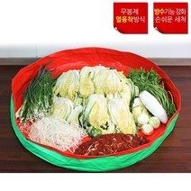 김장매트 무봉제 원형 그린 140 놀이 용, 본상품선택